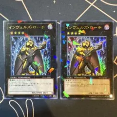 しゅんちゃん様 リクエスト 2点 まとめ商品