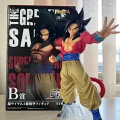 一番くじ ドラゴンボール B賞 超サイヤ人4孫悟空フィギュア