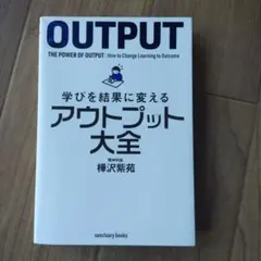 Item thumbnail for item 2659d724-2f8a-460d-b23c-3d2434502edf