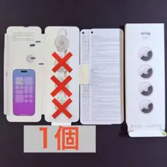 【第二世代】Apple AirTag2★本体1個