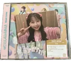 2025年最新】松本かれん、まつかれの人気アイテム - メルカリ