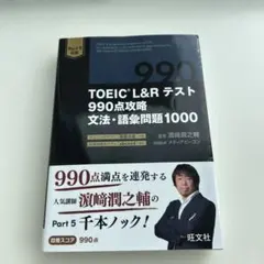 Item thumbnail for item 8496b54c-75d9-4863-991b-2d26adf47c6d