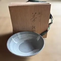 茶碗 刷毛目 木箱入り 茶道具のサムネイル