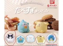 サンリオ クロミ カプセルトイ