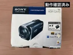 2026年最新】SONY HDR-CX170の人気アイテム - メルカリ