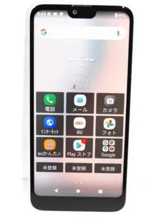 KYOCERA GRATINA KYV48 au SIMフリー