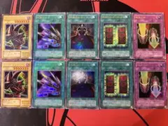 2026年最新】遊戯王引退の人気アイテム - メルカリ