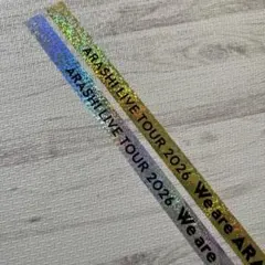 ARASHI LIVE TOUR 2026 銀テープフル2本　（ケースつき）