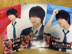 中島健人さんクリアファイル30枚セット