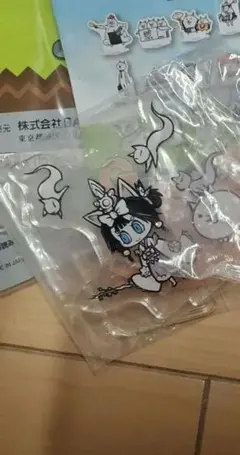 Item thumbnail for item 036bc4df-8bc8-45da-9f4a-e97299bff5b8