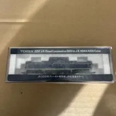 ノーブル様 リクエスト 4点 まとめ商品