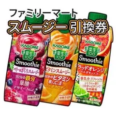 フクロウ様 リクエスト 5点 まとめ商品