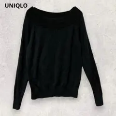 UNIQLO ユニクロ ウール100％ ニット セーター M 黒 シンプル 長袖