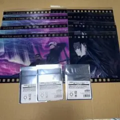未使用】呪術廻戦 ファンパレくじ 3点セット（スクエアボトル・クリア