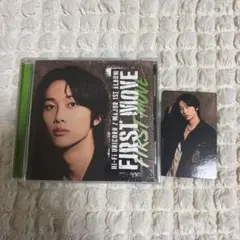 Hi-Fi Un!corn FIRST MOVE 【ギユン盤】