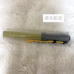 大倉空人 原因は自分にある。 単色 ペンライト ver.5 黄色 - メルカリ