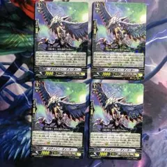 Item thumbnail for item c03f0dbb-9df4-46fa-8497-331fe18a5922