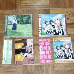TVアニメ ろんぐらいだぁす！OP/ED CD2枚セット 特典付き