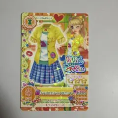 2026年最新】夏樹みくる アイカツカードの人気アイテム - メルカリ