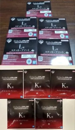 Item thumbnail for item a9081d57-9a77-4ce4-8786-88283f8e2638