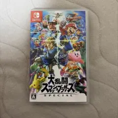 Switch 大乱闘スマッシュブラザーズ SPECIAL