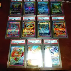 ポケモンカードゲーム ブイズ psa10 11連番 sar vstar ar ポケモンカードゲーム ブイズ psa10 11連番 sar vstar ar - メルカリ
