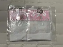マロンクリーム キーホルダー