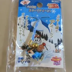 志村けん バカ殿様 SEGA TOYS アイーン ストラップセット - メルカリ