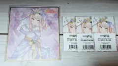 プロセカ ミニ色紙 第35弾 A エピカ 特典 14C 暁山瑞希 まとめ売り