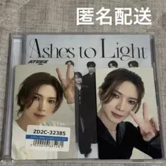 ATEEZ ヨサン トレカ CD 3点セット