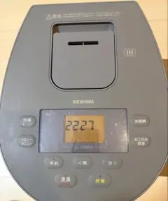 説明書付き アイリスオーヤマ RC-IL30-T IHジャー炊飯器 3合炊き