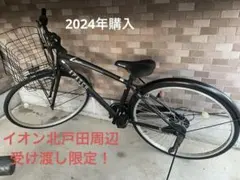 【イオン北戸田周辺限定】APASCH シティサイクル ブラック 27インチのサムネイル
