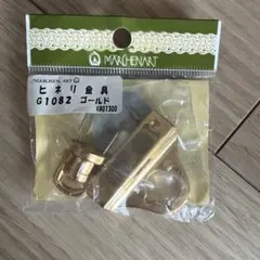 Item thumbnail for item 4822b0f5-f218-491e-a839-e7fcdf7ed068