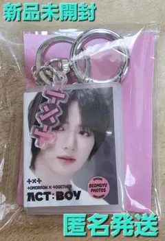 TXT ボムギュ　DIGITAL CODE re:CAP 2個 TXT DIGITAL CODE re:CAP LOVE SICK ボムギュ - メルカリ