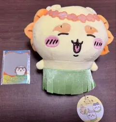 映画ちいかわ　人魚の島のひみ島へようこそ‼︎ぬいぐるみ　シーサー
