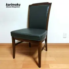 2025年最新】ドマーニ チェアの人気アイテム - メルカリ
