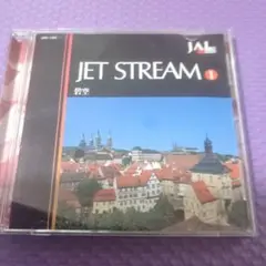 ジェットストリームDVD5枚組 ジェットストリームDVD5枚組