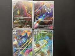 ポケモンカード　ar まとめ売り ブラックボルト　ホワイトフレア