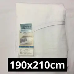 Item thumbnail for item 22a85f3d-ac7d-4afa-ae36-e122d8f7e279