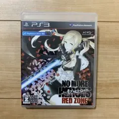 ノーモア★ヒーローズ レッドゾーンエディション PS3