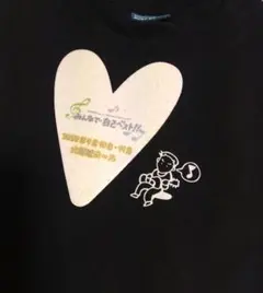 小田和正 ミュージシャン