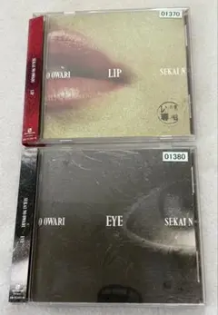 SEKAI NO OWARI EYE / LIP CDアルバム 2枚セット