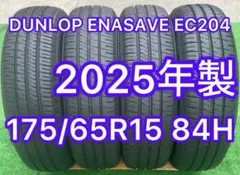 175/65R15 DUNLOP ENASAVE EC204 ラジアルタイヤのサムネイル