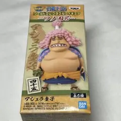 ワンピース　ワーコレ　コレクタブルフィギュア　ワノ国8 アシュラ童子