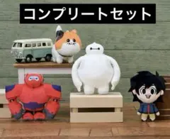 ベイマックス ダイナミックちびVer. ぬいぐるみ マスコット　全種