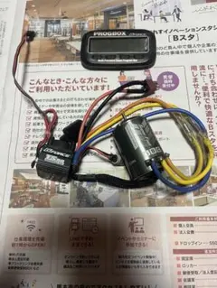 2026年最新】G-FORCE TS90の人気アイテム - メルカリ