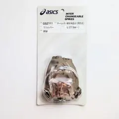 アシックス 野球スパイク ゲーリック取替用5本歯 27㎝ - メルカリ