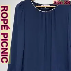 Rope picnic パール付長袖ブラウス ネイビー プリーツ 38