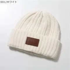 2026年最新】Max Mara レディース ニット帽・ビーニーの人気アイテム