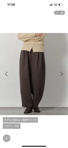 Item thumbnail for item 78742652-7e5a-40ba-aac1-9d373a5d0444